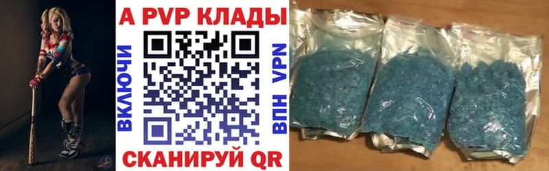 Купить наркотик аптеки Сызрань Кокаин Метадон LSD-25 Меф Марихуана