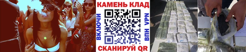 blacksprut ссылка  Сызрань  ГАШ хэш 