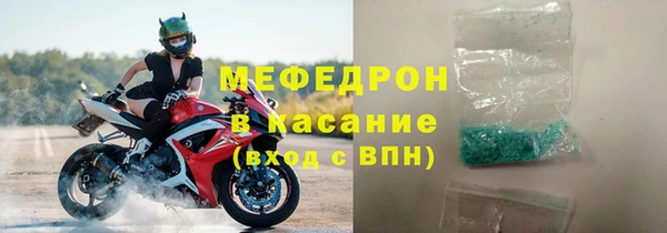 ГАЛЛЮЦИНОГЕННЫЕ ГРИБЫ Бронницы