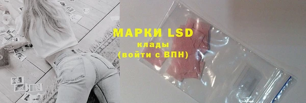 мдма Верея