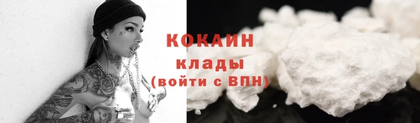 мдма Верея
