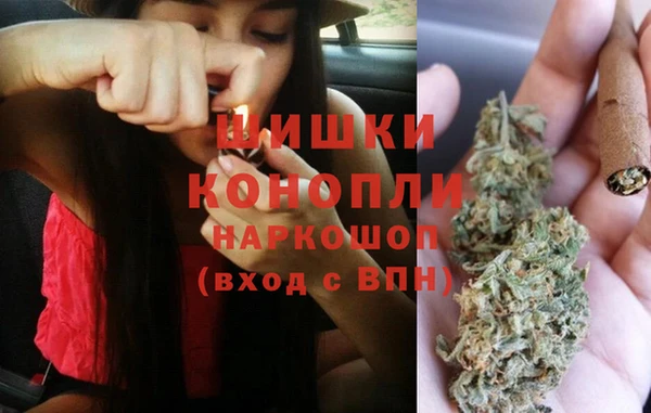 меф Верхний Тагил