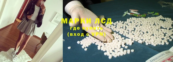 мдма Верея