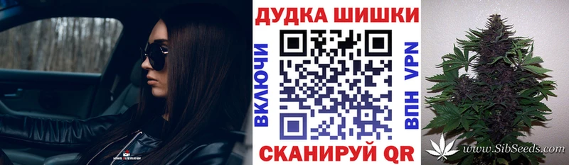 МАРИХУАНА OG Kush  Сызрань 